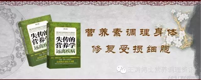 营养医学告诉你，到底真的每个人都该吃营养素吗？