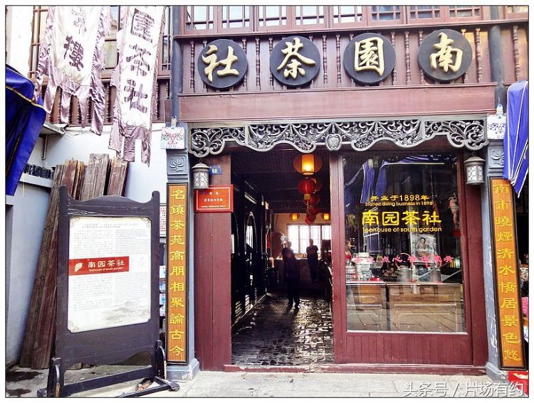 何以笙箫默苏州同里,何以笙箫默在同里取景桥段