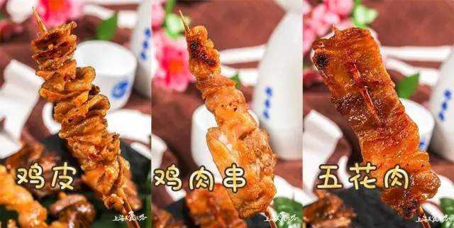 魔都顶级日料放题,魔都顶级日料