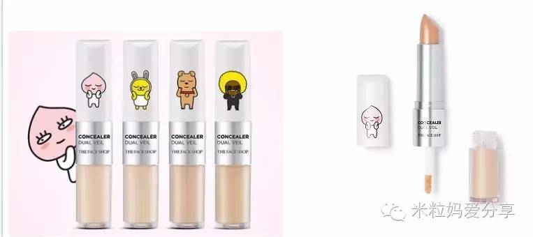 米粒妈好物推荐,米粒妈好物推荐橱窗