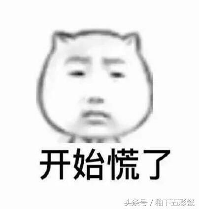 从警察转变成一个军人,成为表情包的创作者需要什么