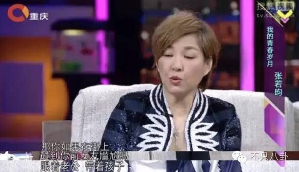 张若昀演的唐山海是什么电视剧,张若昀唐山海美照