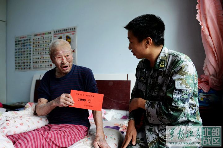 中国兵王的风采,中国兵王简介