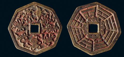 8号是金号吗,吉祥号为什么这么贵