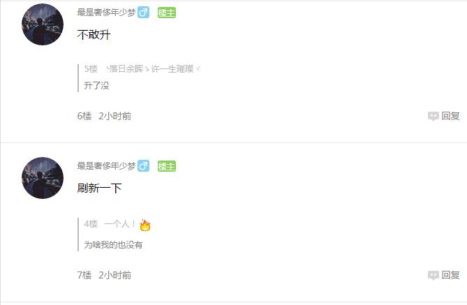 荣耀8.0110版本为啥不更新了,荣耀8如何更新系统到8.0