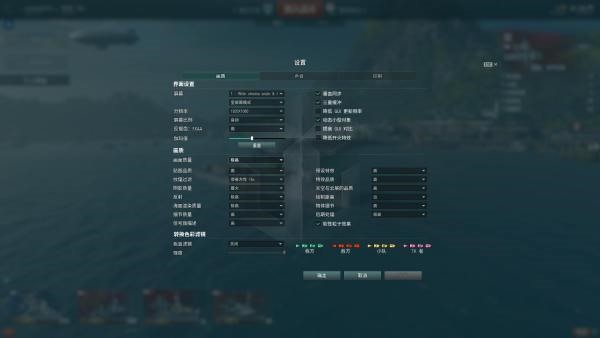 thinkpad黑将s5值得入手吗,用事实说话测试图