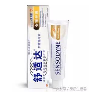 牙膏届的网红款到底怎么样?11款评测给你看