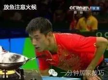 治疗冻疮的10个偏方简单而且有效,去除冻疮最好的方法