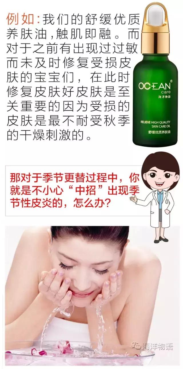 看皮炎好的医院,皮炎不知道是哪种