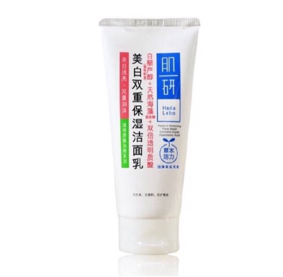 平价好物艾遇洗面奶,好物分享洗面奶小学生