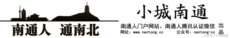 为什么说南通是风水宝地,南通山水好的地方