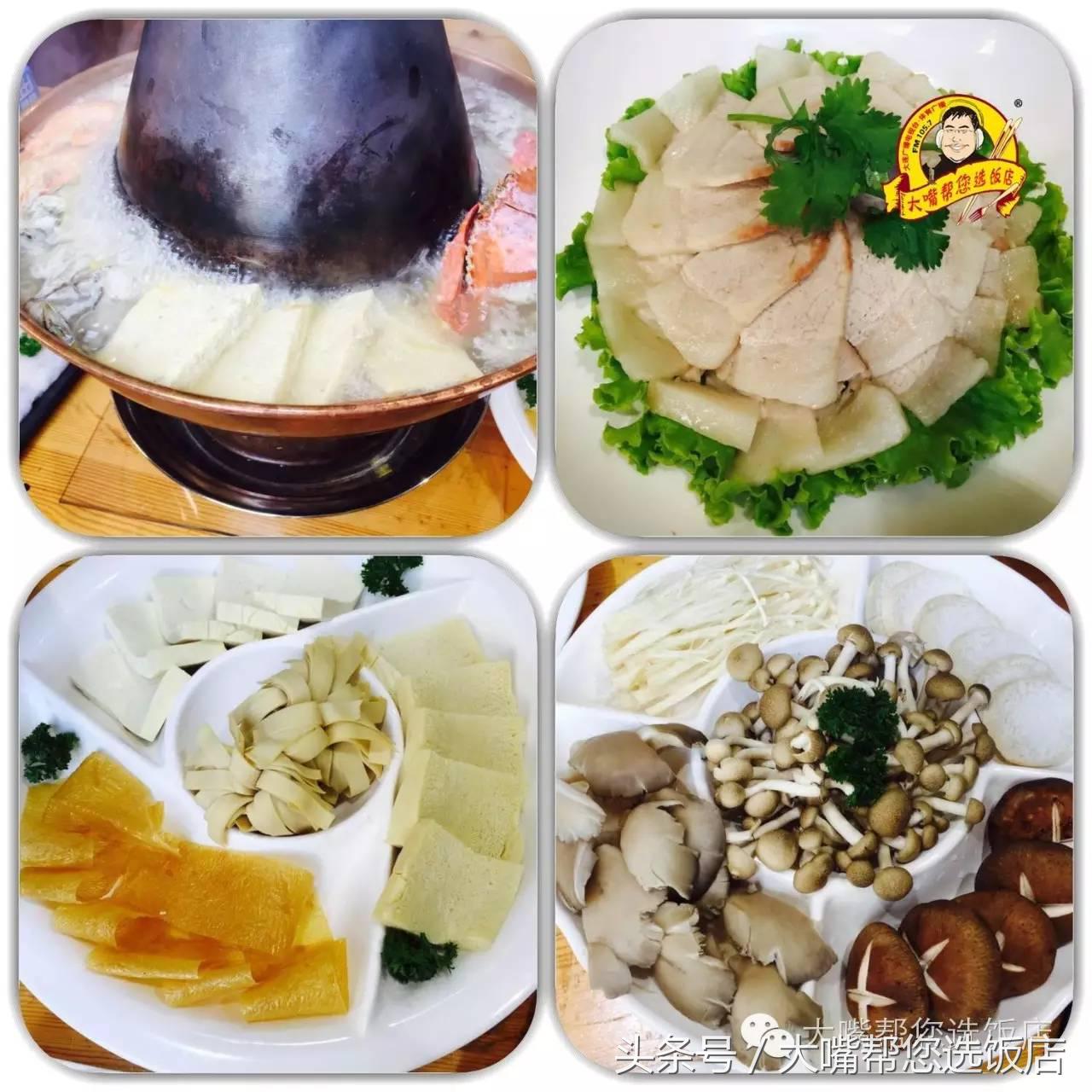 大连火锅攻略必吃排行榜,大连火锅推荐必吃