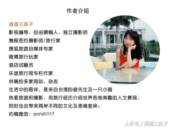 济州岛成山日出峰冬天,济州岛城山日出峰日出乐园弥天窟