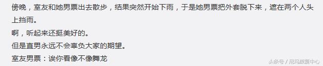 火鸡吃多了对身体有什么不好处,火鸡吃了对身体有什么影响