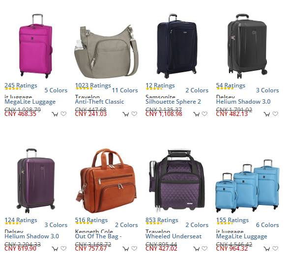 黑五怎么买店,黑5怎么买最划算