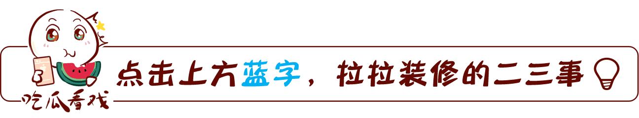 家里开关插座最全布置清单列表,房间插座开关如何布置