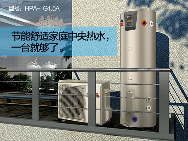 ao史密斯热水器金圭怎么使用,史密斯热水器金圭50升多少钱