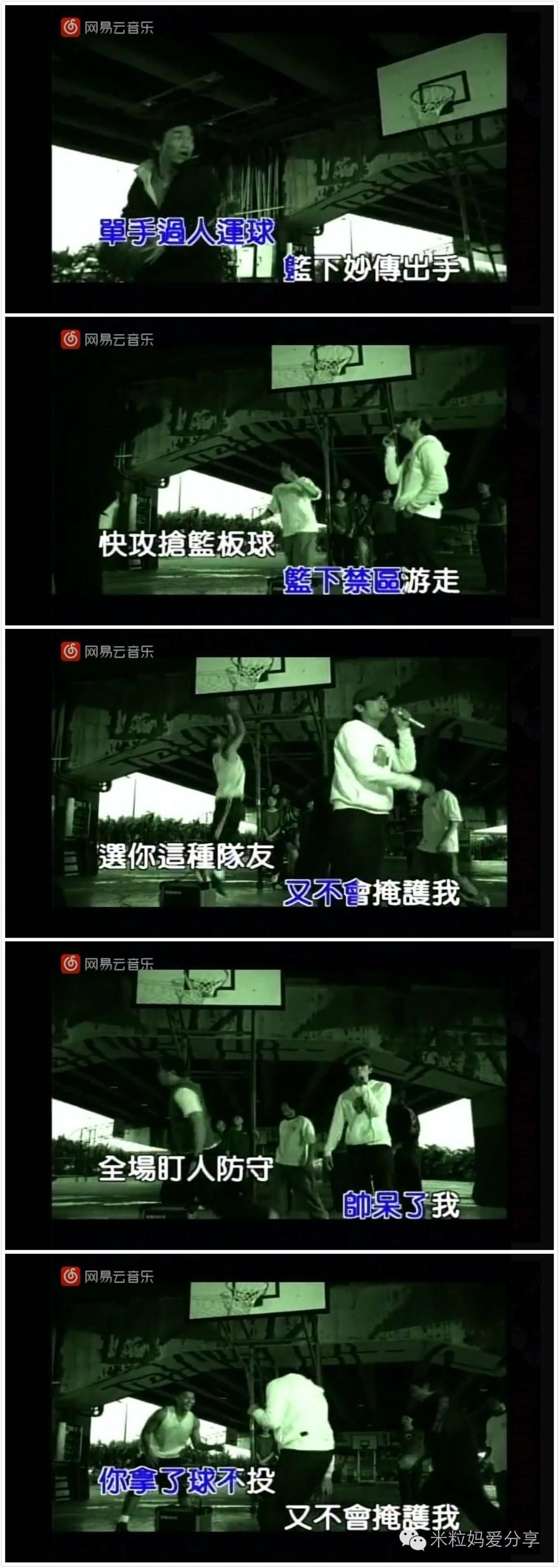 陈奕迅周杰伦女儿奴,男明星女儿奴周杰伦