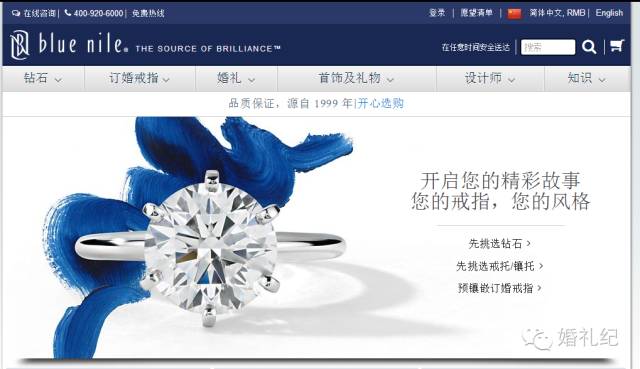 黑色星期五5块钱入手值吗,黑色星期五黄金戒指打折吗