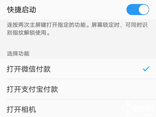 vivox系列前置拍照效果,vivos17pro前置柔光灯
