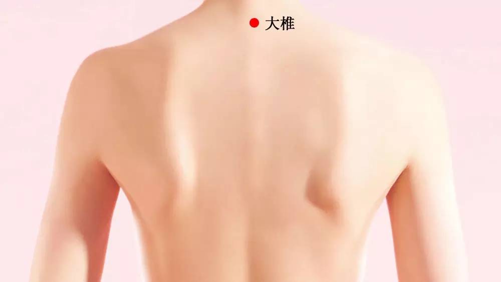 热水冲大椎有什么好处,热水冲脖子后面可以治感冒吗