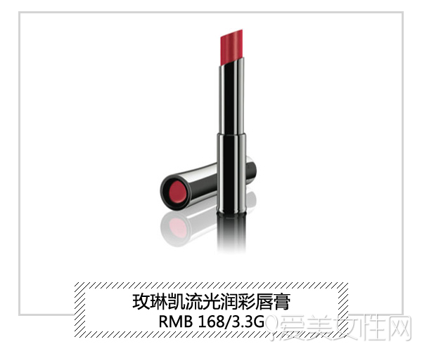 玫琳凯化妆品正品专卖补水美白,玫琳凯定制美容