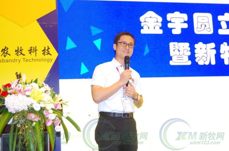 共谋新发展,共谋新发展冲刺开门红