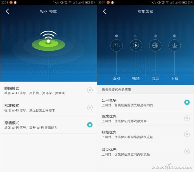 华为q1子母路由器如何提速,华为q1子路由为啥比母路由器贵