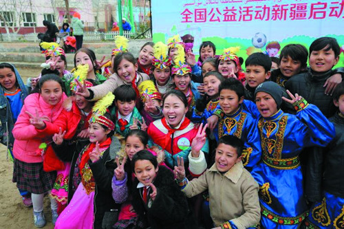 公益体彩快乐操场辽宁,公益体彩快乐操场捐赠仪式