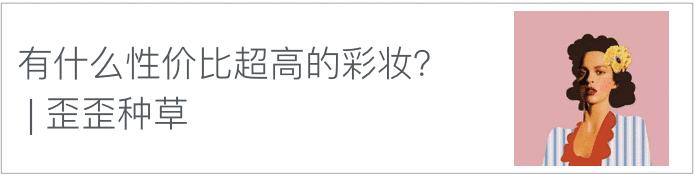 短靴穿搭高级感,短靴都有哪些经典穿搭