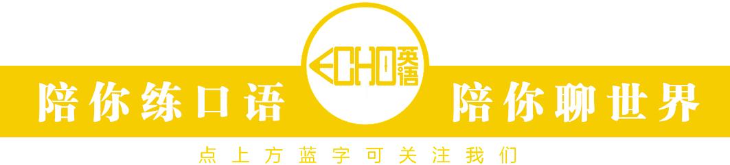 特朗普赢了总统还说了些什么?