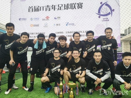 一战成名足球,一战成名的足球队