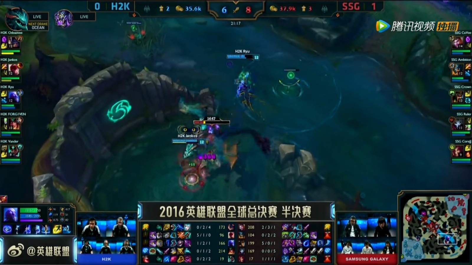 【再看S6】Ambition教你玩奥拉夫