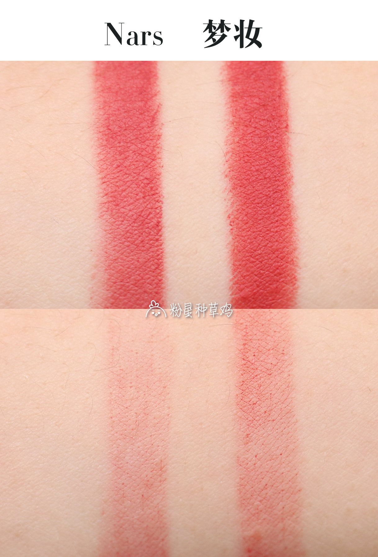 口红不舍得用,口红舍不得给女朋友买