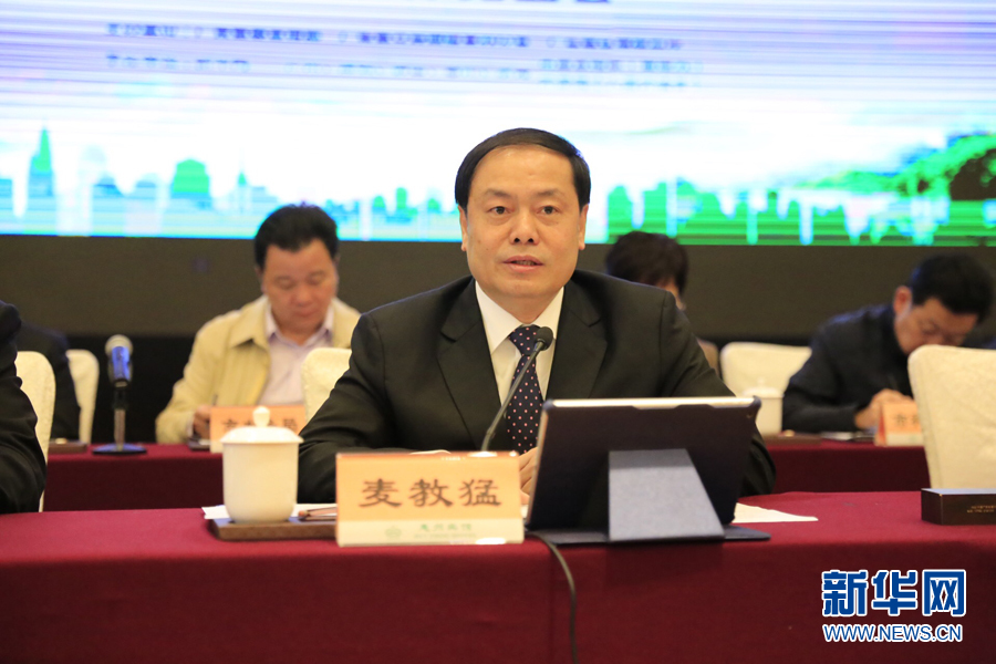 惠州绿色生态,惠州绿色生态基地