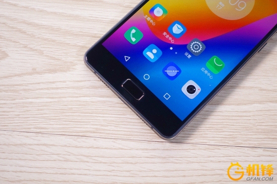 一键省电,一键省电60分钟