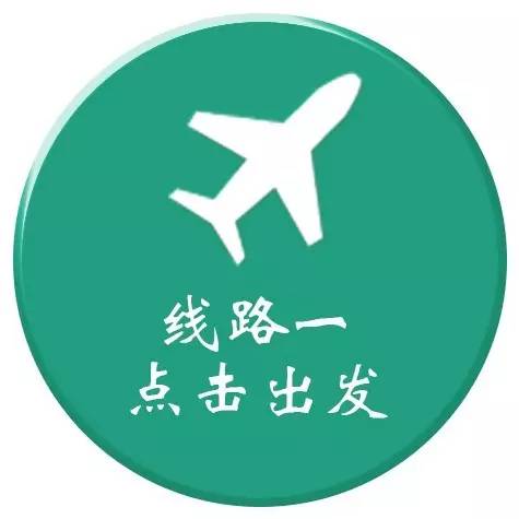 青少年特训冬令营报名,青少年科技冬令营