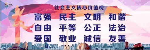 快报新闻,快报新闻报道