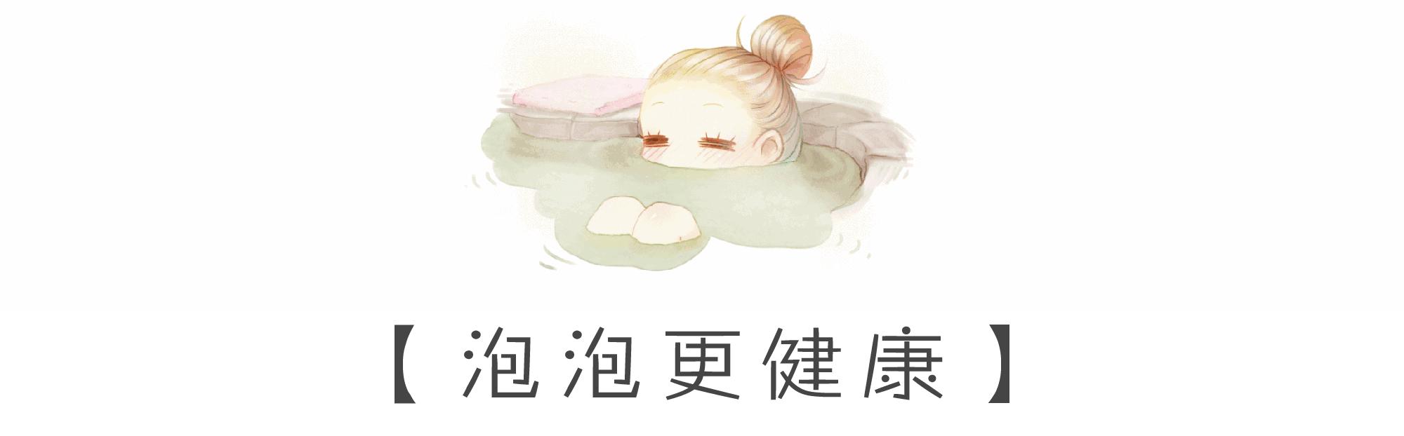 南宁周边泡温泉合集,南宁周边游嘉和城温泉谷