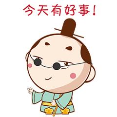 word天！赣州这些村落被国家点名了！这是要“搞事情”啊