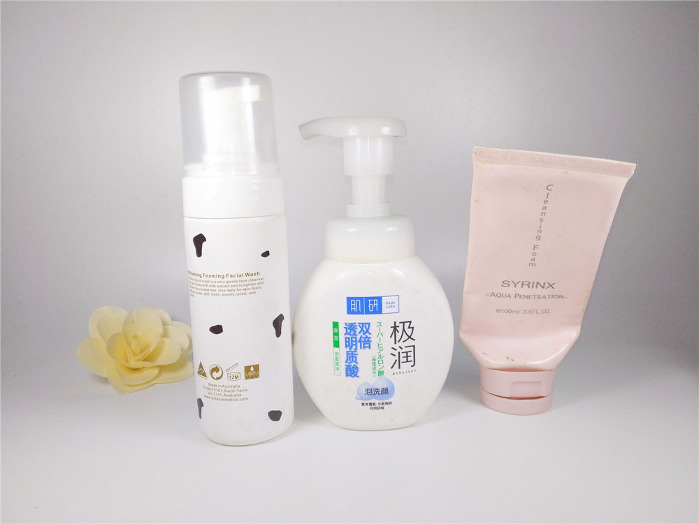 整理出来的空瓶,用完的空瓶合集