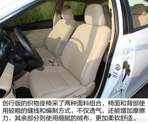 花钱少性价比高的车,花钱少的豪华车