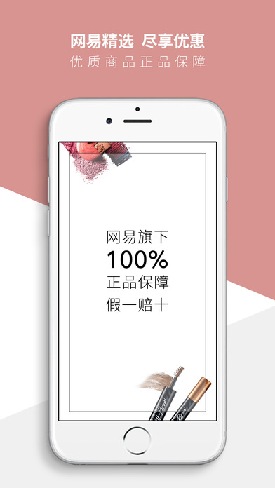 掌上游侠在线玩,掌上游侠