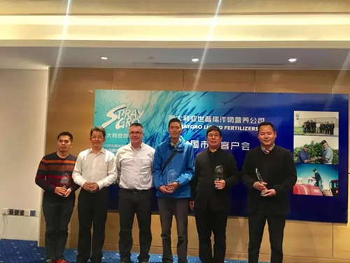 2023山东植保会参展企业名单,全国植保会参展企业名单