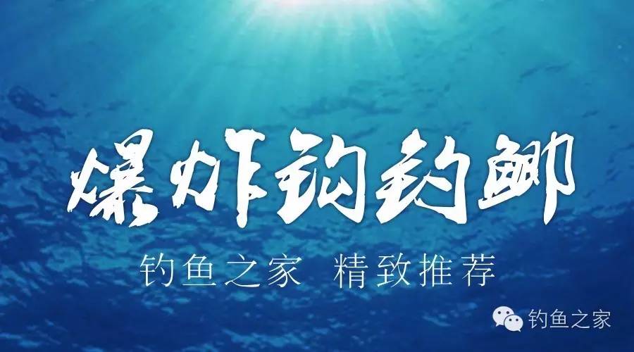 海竿钓鲫鱼用串钩好还是爆炸钩好,重庆小爆炸钩钓鲫鱼一般用几号钩