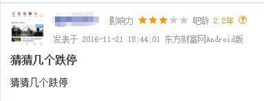 万达为何要回归a股,万达为什么要重回a股