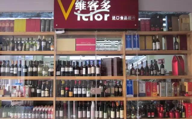 苏城进口超市辣么多丨哪家在家门口？哪家环球美味更齐全？都在这条微信里！