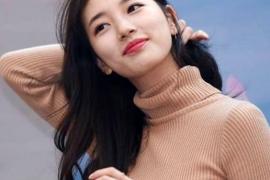 韩国“国民初恋”裴秀智高领毛衣穿出潮范