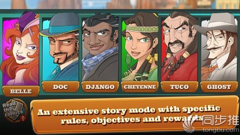 9款新游推荐详解,每周新游推荐排行榜