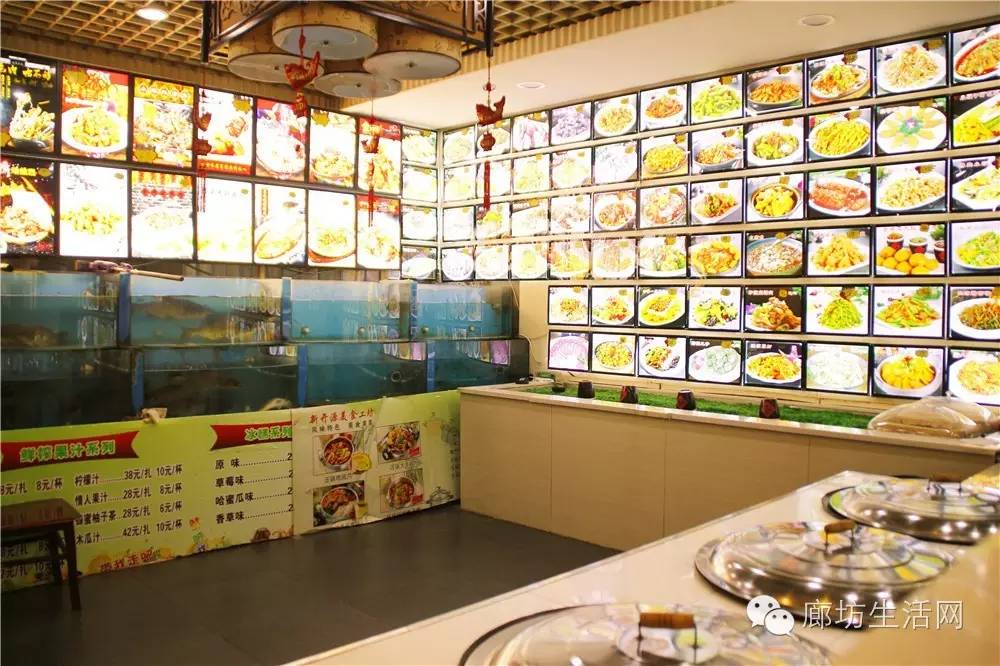 河北廊坊美食历史,廊坊美食辣子传奇